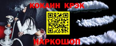 mdpv Ярославль