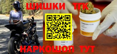 mdpv Ярославль