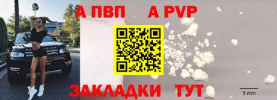 марки lsd Ярцево