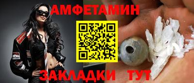 мяу мяу мука Шебекино
