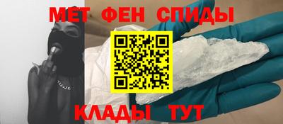 mdpv Ярославль