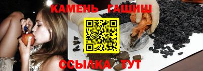 2c-b Шахты