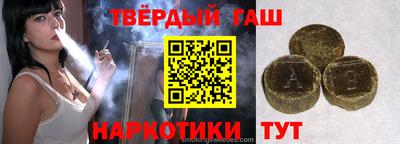 мяу мяу мука Шебекино